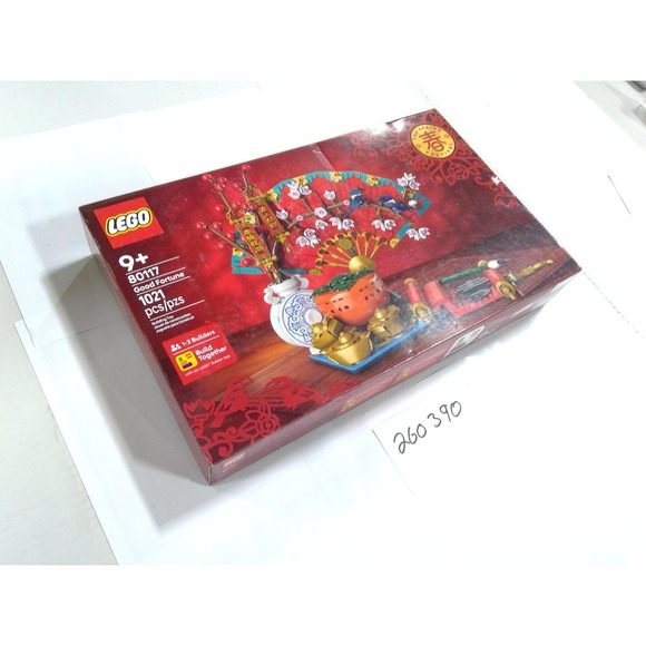 LEGO Good Fortune 80117 Spring Festival Set 1021 Pcs New Sealed Lunar New Year - Picture 2 of 6